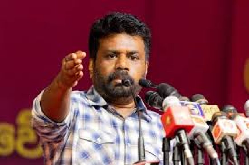 கொழும்பில் அனுர கோ ஹோம் கோசம்