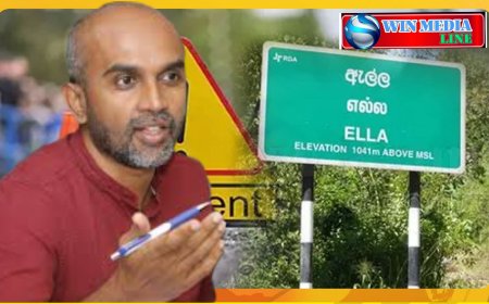 விபத்துக்குள்ளான பேருந்து பதிவு நீக்கம் செய்யப்பட்டது!