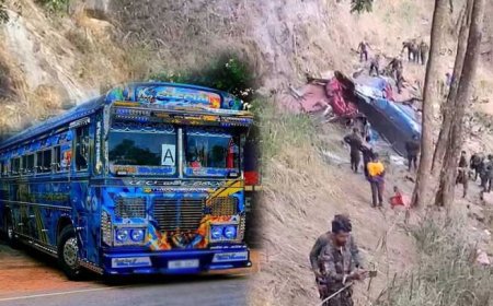 எல்ல பேருந்து விபத்தின் அறிக்கை!