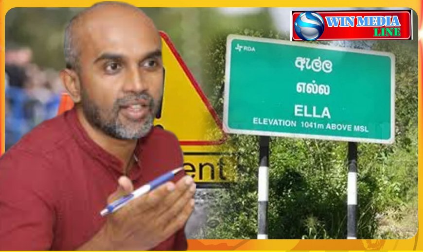 விபத்துக்குள்ளான பேருந்து பதிவு நீக்கம் செய்யப்பட்டது!