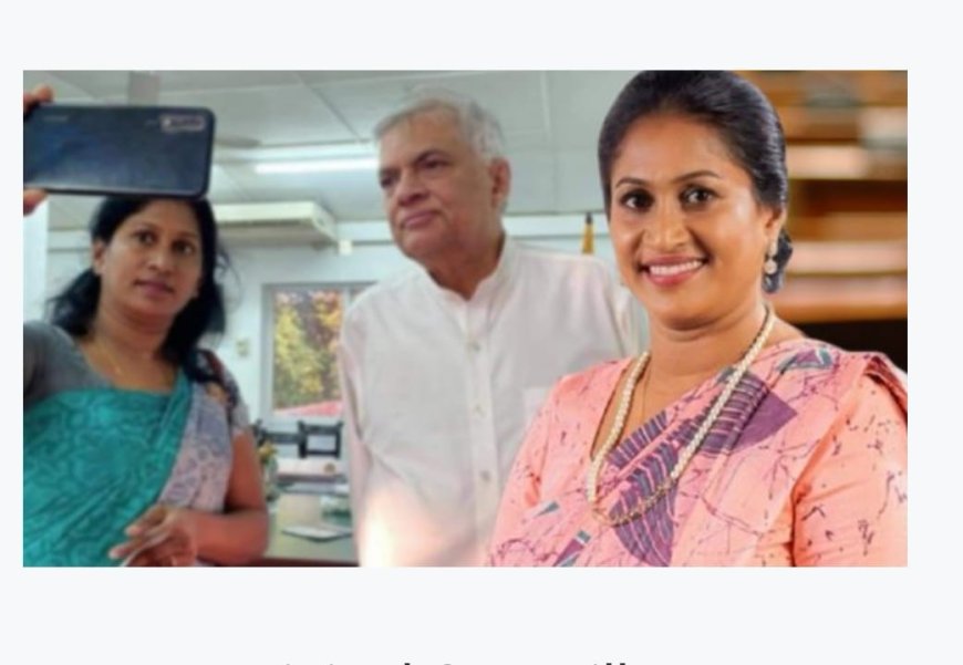 ரணிலின் சிஷ்யை கைது : ஹர்ஷனி!!