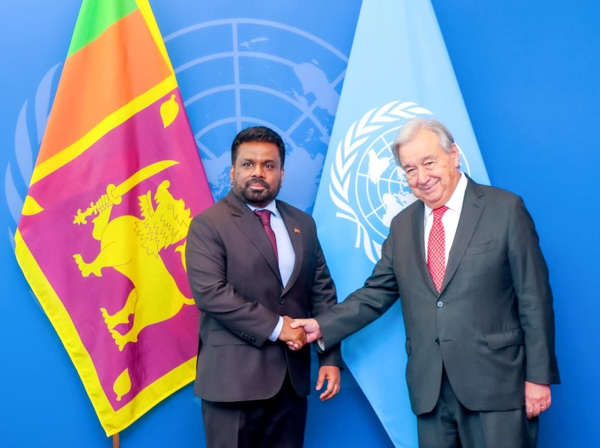 ஐநா செயலாளர் சந்தித்தார் ஜனாதிபதி!