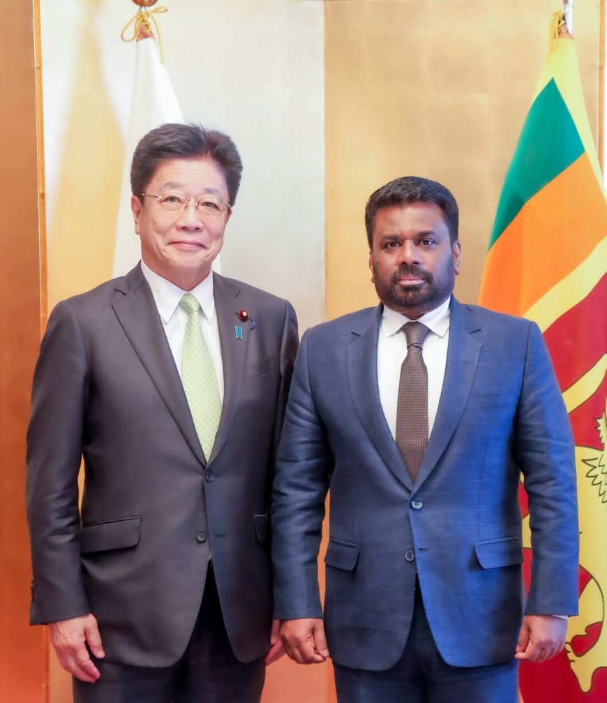 ஜப்பான் நிதி அமைச்சரை சந்தித்தார் ஜனாதிபதி!