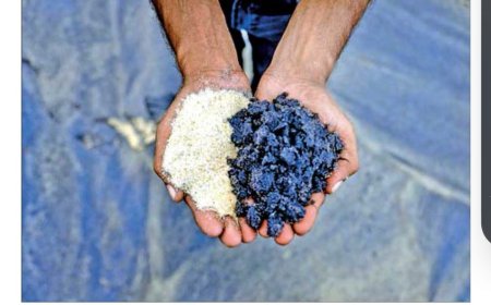 கணிம தொழிலில் பெரும் சந்தை வாய்ப்பு!