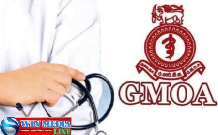 அரச மருத்துவ அதிகாரிகள் அதிகாரிகள் சங்கத்தின் நாடு தழுவிய போராட்டம் நாளை!