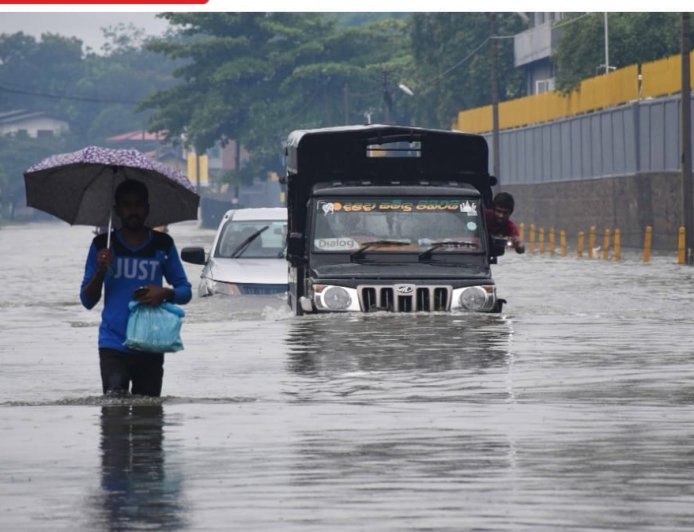 வானிலை ஆய்வு மையம் விடுத்துள்ள எச்சரிக்கை!
