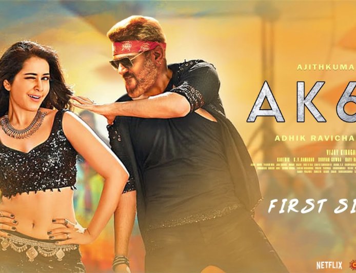 அஜித் ரசிகர்களுக்கு சந்தோஷம் Ak64 ஆரம்பம்!