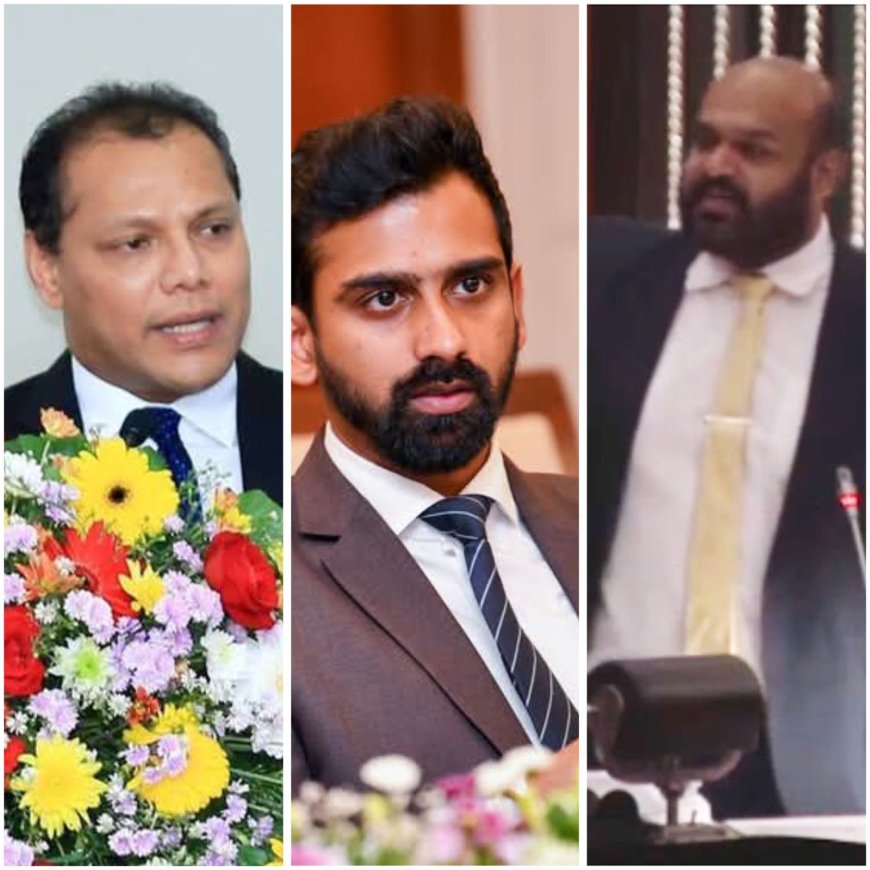 குழுவின் புதிய நியமனங்களுக்கு எதிர்ப்பு தெரிவிக்கும் ஜீவன், சாணக்கியன் மற்றும் தயாசிறி!