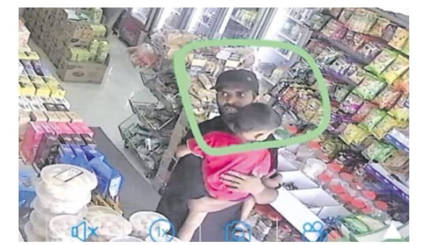 சில நிமிடங்களில் 10 லட்சம் ரூபாய் அபேஸ்!