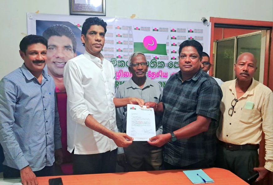 தொழிலாளர் தேசிய முன்னனியின் உப தலைவராக முன்னனியின் உப தலைவராக மெல்கம் தெரிவு!!