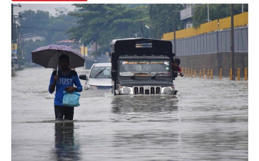 வானிலை ஆய்வு மையம் விடுத்துள்ள எச்சரிக்கை!