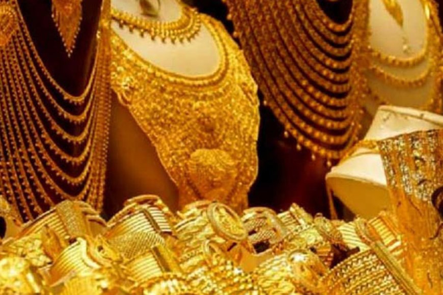 தங்க விலையில் ஏற்படும் வீழ்ச்சி