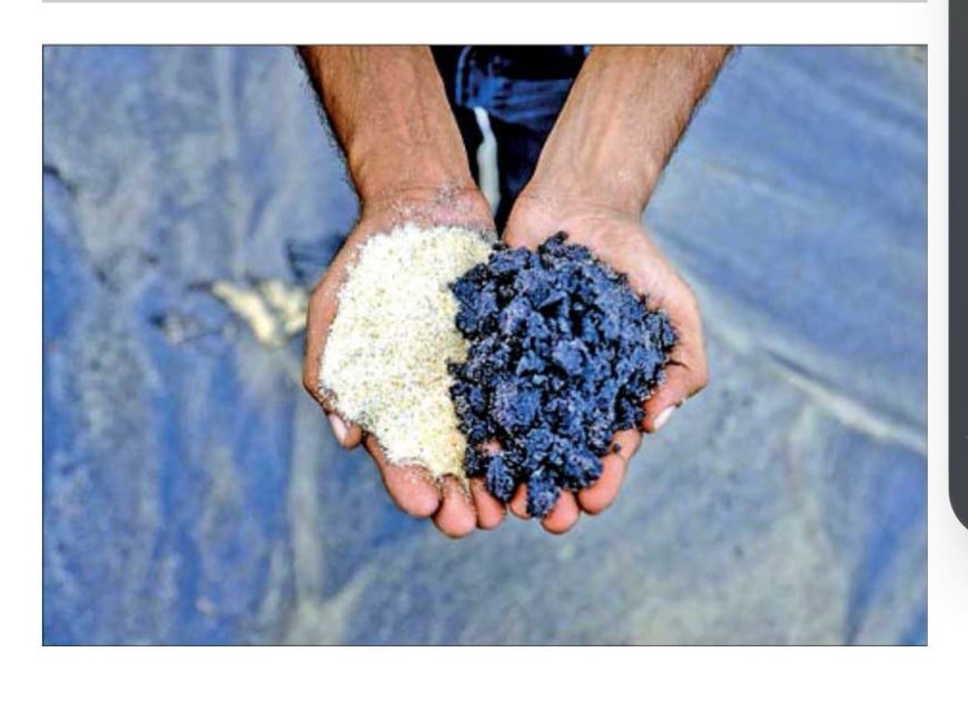 கணிம தொழிலில் பெரும் சந்தை வாய்ப்பு!