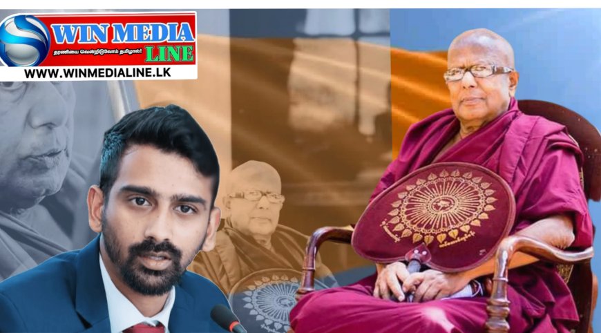 ஹட்டன் நகரின் சகல மதத்தினரையும் அரவனைத்து காத்த தேரரின் மறைவு கவலை அளிக்கிறது! காத்த