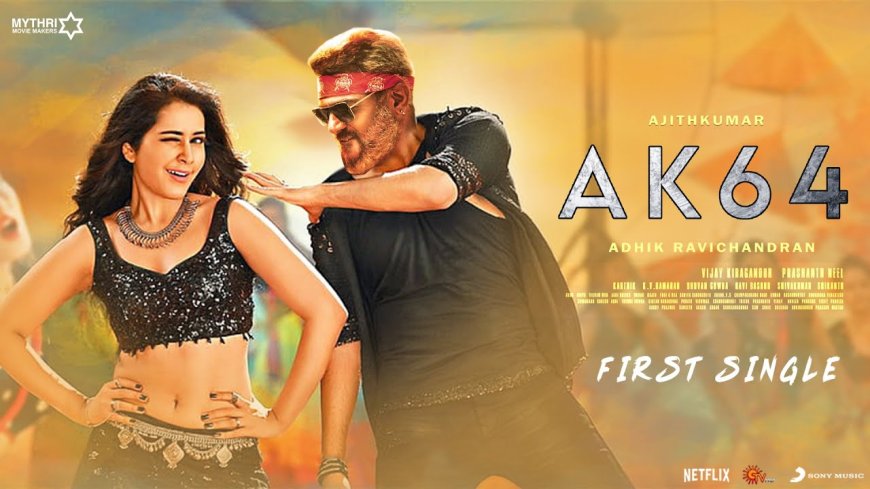 அஜித் ரசிகர்களுக்கு சந்தோஷம் Ak64 ஆரம்பம்!