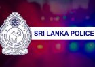 இனி குற்றவாளிகள் தப்பவே முடியாது காவல்துறையின் புதிய டிஜிட்டல் தளம் (AMIS)
