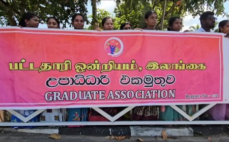 நாடு பூராகவும் இரண்டு நாட்கள் சுகயீன விடுமுறைப் போராட்டம் ஆசிரியர் நியமனம் உறுதிப்படுத்தும் வரை போராடுவோம்!