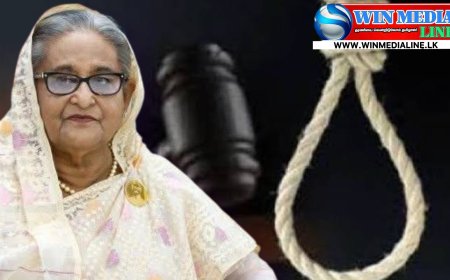 வங்கதேச முன்னாள் பிரதமர் ஷேக் ஹசீனாவுக்கு மரணதண்டனை!