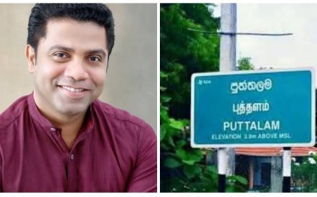 தரமுயர்த்தப்படும் புத்தளம் வைத்தியசாலை-நளிந்த ஜயதிஸ்ஸ