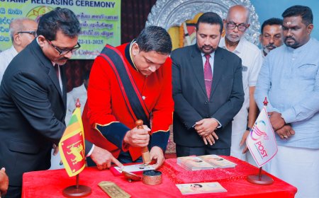 பகவான் ஸ்ரீ சத்ய சாய்பாபாவின் 100வது ஜனன தினப் பெருவிழா மற்றும் விசேட தபால் முத்திரை வெளியீடு