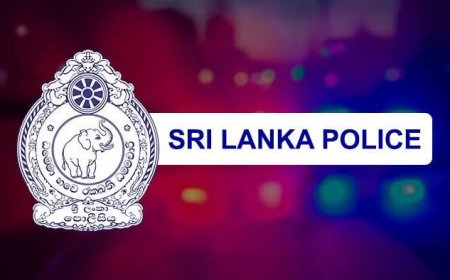 இனி குற்றவாளிகள் தப்பவே முடியாது காவல்துறையின் புதிய டிஜிட்டல் தளம் (AMIS)
