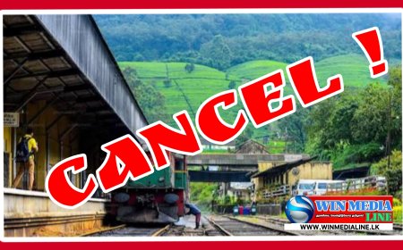 இரவு நேர அஞ்சல் இரயில்கள் இரத்து!