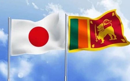 இலங்கைக்கு ஜப்பான் அரசின் நிவாரணம்!