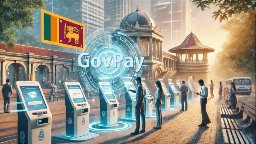 1 மில்லியன் ரூபாயை ஈட்டித் தந்த gov pay டிஜிட்டல் கட்டண முறை!