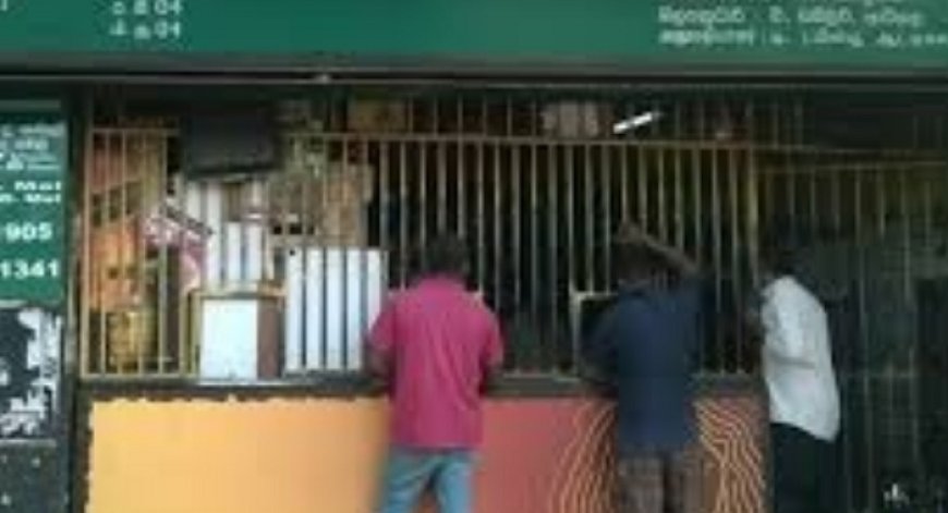 போயா தினத்தில் மதுபான விற்பனையில் ஈடுபட்ட ஜா-எல பிரதேச மதுபானசாலைக்கு சீல்!