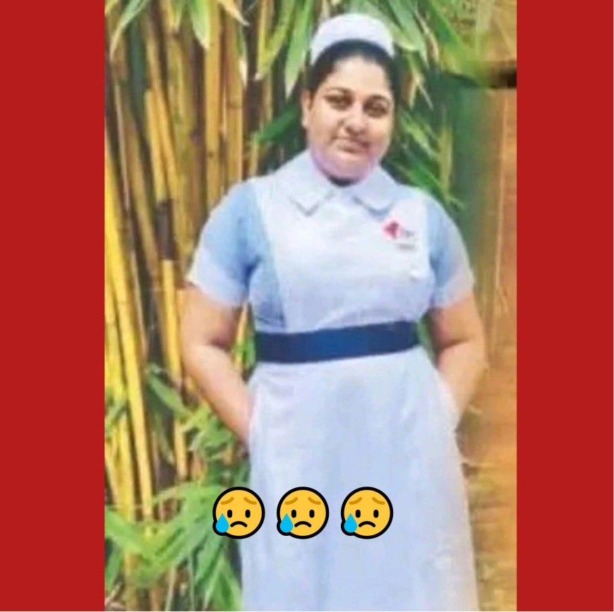 வட்டி பணத்தை மீள் செலுத்த முடியாமல் தாதி ஒருவர் எடுத்த தவறான முடிவு!