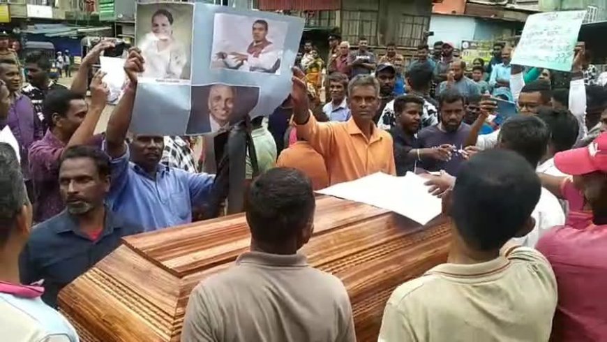 பெருந்தோட்ட மக்களின் சம்பளத்தை எதிர்த்த அரசியல்வாதிகளின் கொடும்பாவிகள் எரிப்பு!