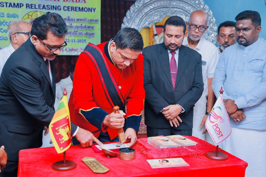 பகவான் ஸ்ரீ சத்ய சாய்பாபாவின் 100வது ஜனன தினப் பெருவிழா மற்றும் விசேட தபால் முத்திரை வெளியீடு