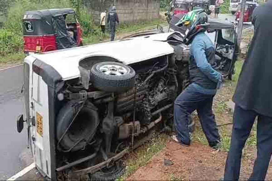 தலைகீழாக கவிழ்ந்த வாகனம்!