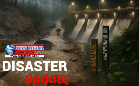 காலநிலை தொடர்பான அறிவிப்பு!