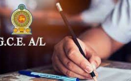 க.பொ.த உயர்தரப் பரீட்சைக்கான  மீள் திகதி அறிவிப்பு  க.பொ.த உயர்தரப் பரீட்சைக்கான மீள் திகதி அறிவிப்பு