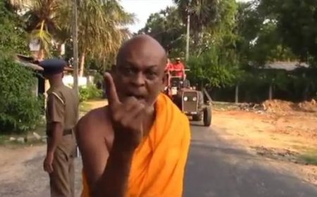 அம்பிட்டிய சுமணரத்ன தேரரருக்கு வெளிநாட்டு பயணத்தடை.