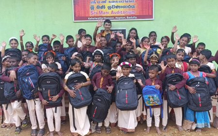 ஶ்ரீமணி அறக்கட்டளையின் முதலாவது ஆண்டு பூர்த்தியை முன்னிட்டு– கற்றல் உபகரணங்கள் வழங்கல் நிகழ்வு!