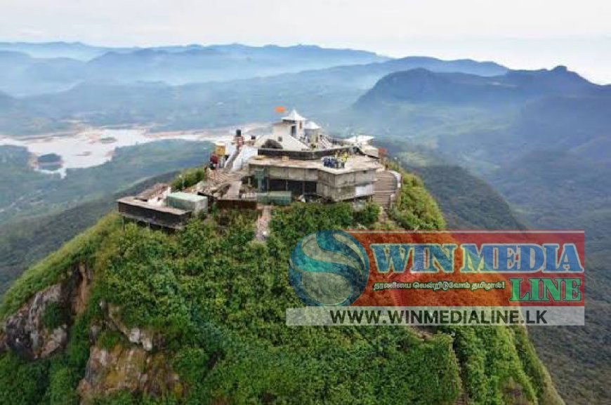 ஹட்டன் நுழைவு வழியாக சிவனொளிபாத மலைக்குச் செல்லுபர்களுக்கு பொலிஸ் விடுத்துள்ள அறிவிப்பு!