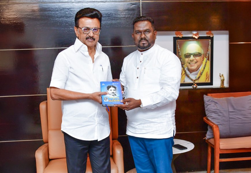 முதலமைச்சர் மு.கா ஸ்டாலினை சந்தித்தார் பிரதி அமைச்சர் பிரதீப்