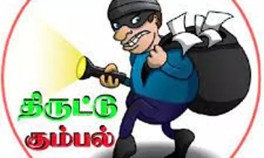 பன்விலையில் தங்கியிருந்த திருட்டு கும்பல் கைது!