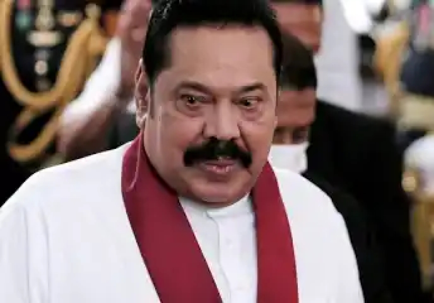 மஹிந்தவின் ஆட்சி காலத்தில் இடம்பெற்றதாக கூறப்படும் மிக ப் பெரிய மோசடி அம்பலம்?