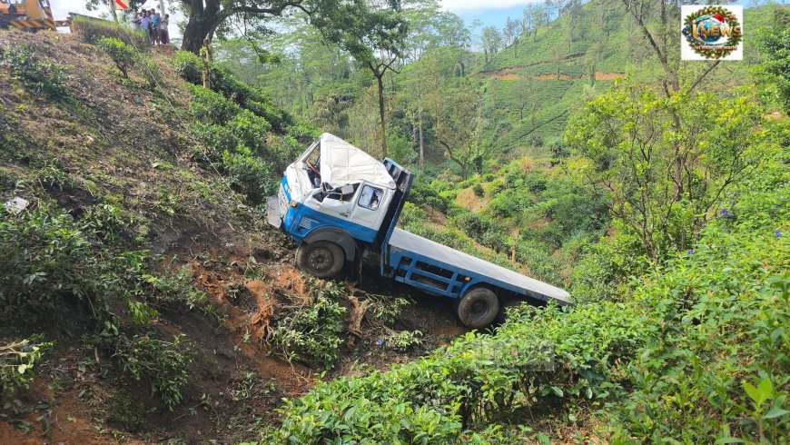 ஹட்டன் -கொழும்பு வீதியில் விபத்து!