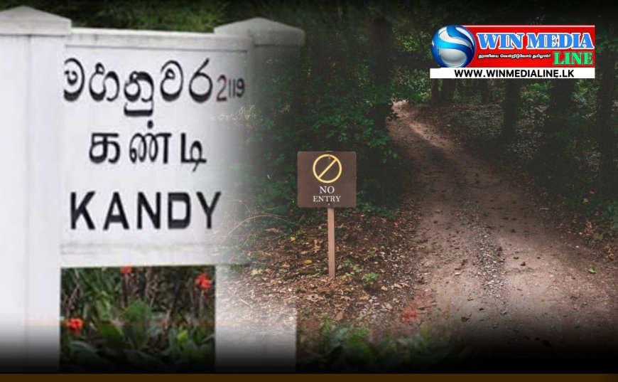 இலங்கையில் ஆள் நடமாட்டத்திற்கு பொருத்தமில்லாத ஐந்து கிராமங்கள்!