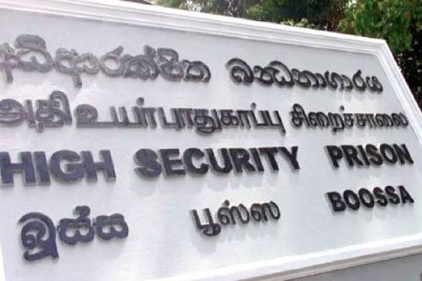 பூஸா சிறையில் அதிர்ச்சி – கடுமையான குற்றவாளிகளின் அறைகளில் கைபேசிகள்!