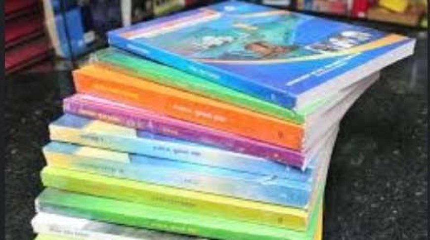 தரம் 6 ஆங்கில புத்தகத்தில் தவறு!