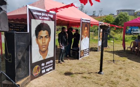 மலையக தியாகிகள் தினம் அனுஷ்டிப்பு