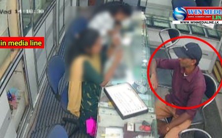 ஹட்டன் நகரில் தங்க நகைக் கடையில் 2.85 லட்சம் ரூபா பெறுமதியான தங்கச் சங்கிலி கொள்ளை – சந்தேக நபரை தேடும் போலீஸ்