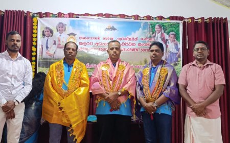 பதுளையில் மலையக கல்வி அபிவிருத்தி மன்றத்தின் 3 முக்கிய செயல் திட்டங்கள் வெற்றிகரமாக முன்னெடுப்பு