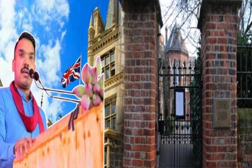 ஆக்ஸ்போர்டு, கேம்பிரிட்ஜ் உரைத் தொடர் ரத்து: நாமல் ராஜபக்ச அறிக்கை