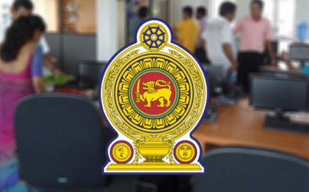 எரிபொருள் தட்டுப்பாடு அரச சேவையாளர்களுக்கு புதன்கிழமைகளில் விடுமுறை!